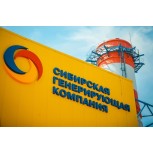 В Красноярском крае предложили создать Ассоциацию энергетиков