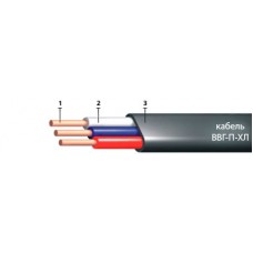 ВВГ-П-ХЛ (1кВ) 2х2,5  (ож) Силовые кабели